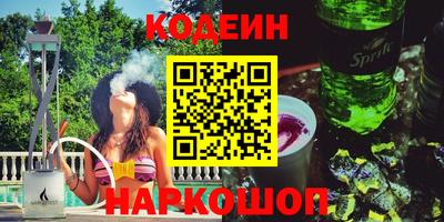дживик Кунгур