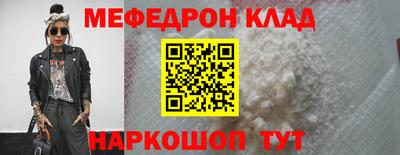 гашишное масло Кулебаки