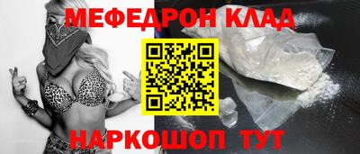 гашишное масло Кулебаки