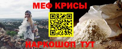 дживик Кунгур