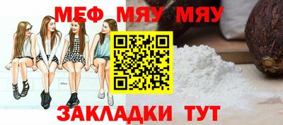 дживик Кунгур