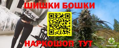 кокаин перу Кумертау
