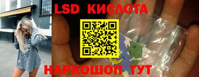 дживик Кунгур