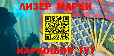 дживик Кунгур