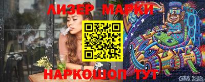 дживик Кунгур