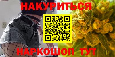 кокаин перу Кумертау