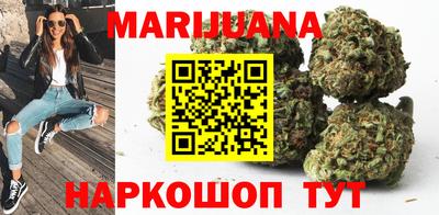 кокаин перу Кумертау