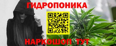 гашишное масло Кулебаки