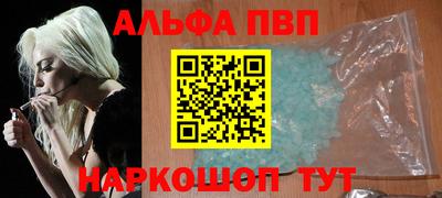 дживик Кунгур