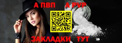 дживик Кунгур