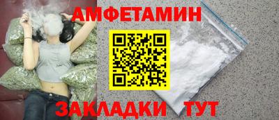 гашишное масло Кулебаки