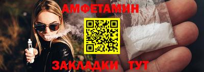 кокаин перу Кумертау