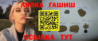 кокаин перу Кумертау