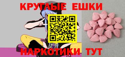 дживик Кунгур
