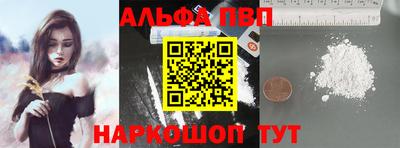 дживик Кунгур
