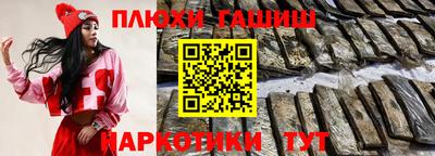 дживик Кунгур