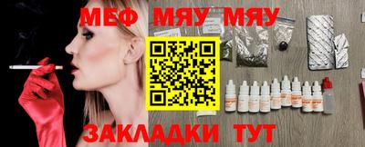 гашишное масло Кулебаки