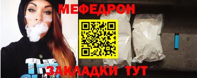 гашишное масло Кулебаки