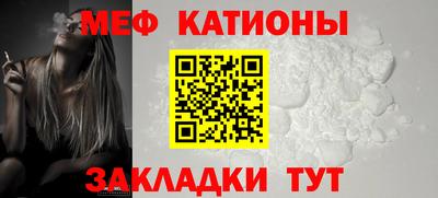 гашишное масло Кулебаки