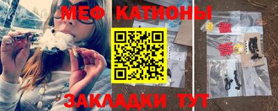 кокаин перу Кумертау