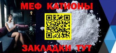 гашишное масло Кулебаки
