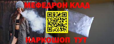 гашишное масло Кулебаки