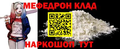 дживик Кунгур