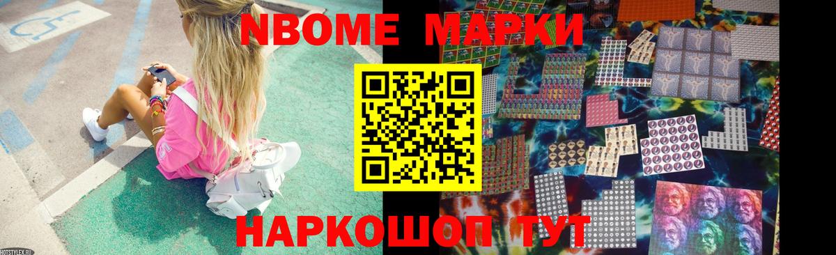 LSD-25 экстази кислота  Вход с VPN  Карталы  Лсд 25 экстази  ЛСД экстази ecstasy 